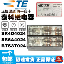 Relay SR4D4012 SR4D4024 SR4M4024 SR4M4048 SR4M4110 SR6B4024