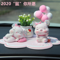 Creative car ornaments cute cute mouse personality car interior decoration ornaments female high-end car decoration supplies beautiful