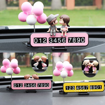 Car temporary parking card Phone number plate creative moving license plate couple cute luminous zero-hour parking moving car card