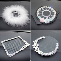 Creative car non-slip mat Small daisy car decoration storage mat Car dashboard console decoration supplies female