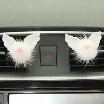 Car perfume Car outlet clip Air conditioning fragrance creative personality car interior decoration perfume clip ladies