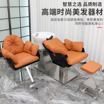 New high-end barbershop shampoo bed salon special semi-reclining water flush bed factory direct sales hairdresser shampoo bed