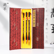 Lamb brand wolf olair pen suits beginner adult big medium and small 3 packaging boxes and lamb millimeter high-end professional-grade calligraphy Chinese painting Chinese characterization book Zhengcai script