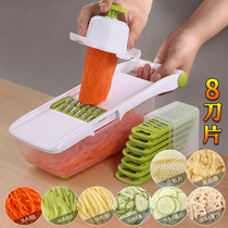 Potato shred shredder shredder shredder shredder shredder artifact kitchen multifunctional vegetable cutter household radish Shard shavings