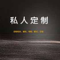 Private Custom A4 File Cabinet Parts Cabinet