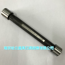 Harbin smooth plug gauge Smooth plug gauge Hole dosage gauge Smooth limit hole plug gauge Custom non-standard inspection tool