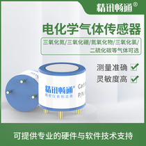 Electrochemical gas sensor nitrogen trioxide boron trioxide nitrogen oxide chlorine trioxide carbon disulfide