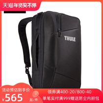 Thule Accent Sweden Leisure leisure business commute 15-inch computer shoulder backpack male