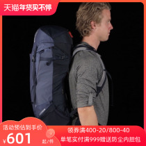 Thule 22-50L Capstone professional hiking package adjustable back system shoulder bag