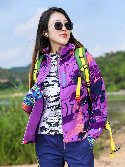 여성을위한 야외 양털 소프트 쉘 재킷 여성을위한 따뜻한 바람 방전 재킷 등산 하이킹 레저 스포츠 재킷 가을 여성을위한 야외 양털 소프트 쉘 재킷 여성을위한 따뜻한 바람 방전 재킷 등산 하이킹 레저 스포츠 재킷 가을