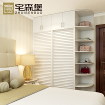 Sliding door whole wardrobe custom rabbit baby multi-layer solid wood solid wood particle board Childrens board E1 class environmental protection Xilin