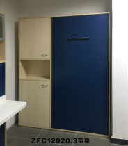 Germany SOCHIC invisible bed is turning the bed side turning the bed under the bed hardware accessories custom floor tatami