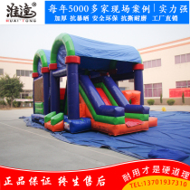 Inflatable large castle childrens rock climbing obstacle slide trampoline break through the park outdoor commercial naughty Castle