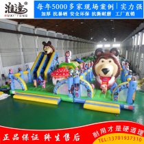 New inflatable large Castle outdoor children Wolf with Langsa slide trampoline mobile amusement equipment Square