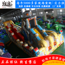 New inflatable large Castle outdoor robot childrens slide trampoline mobile music Park Square stalls