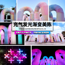 Inflatable moon luminous light Air model moon elbow couple Moon rabbit model Mid-Autumn Festival closed air PVC customization