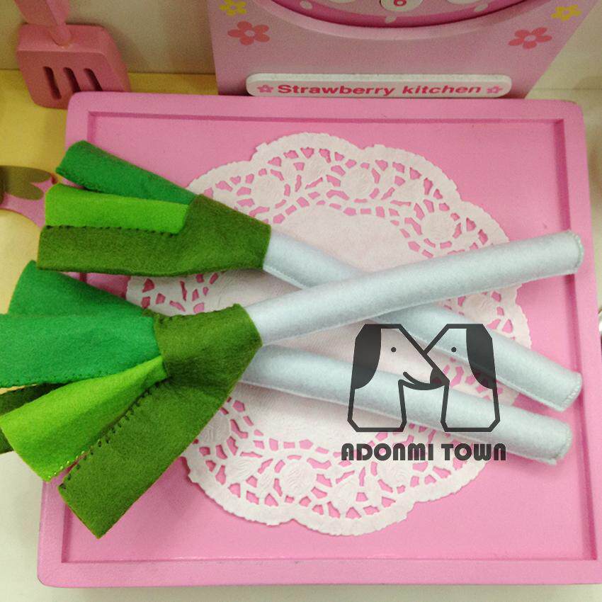 【多米小镇】不织布蔬菜大葱成品/不织布过家家玩具/甩葱舞道具