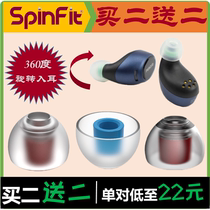 Spinfit sf sets cp100 cp145 cp155 cp800 CP360 CP350 CP100Z headset