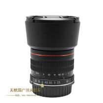 Domestic 85mm f1 8 large aperture portrait lens virtual background manual lens