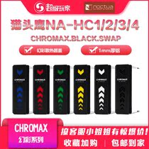 Owl NA-HC1 2 3 4 chromax.black.swap U12S D15S radiator mod top cover