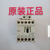 Original S-T10 Mitsubishi AC contactor S-T12 S-T20 S-T21 S-T25 S-T32 S-T35