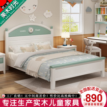 Solid wood childrens bed 1 2m1 35m1 5 boys and girls teenage princess bedroom suite storage single bed