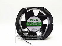 B SEN BAB1725H2 220VAC 50 60Hz 0 22A 17cm cm 17251 17050 Fan