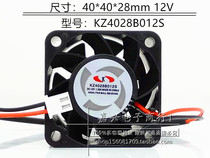 What M3 power supply cooling fan KZ4028B012S 12V 4028 4cm cm 40*40 * 28mm
