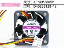 Original UNITEDPRO D4028E12B-13 I3 12V 0 35A 4028 4CM server fan