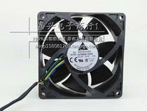 Delta AFB0812SH 8025 12V 0 51A 8cm cm large volume chassis CPU cooling fan