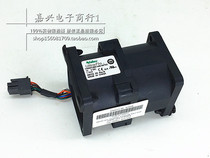 V40W12BS1M5-08Z76 original Hewlett-Packard HP DL60 dl120 gen9 fan 778567-001