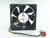 DELTA AFB0912DH 92*92*25MM 12V 2 50A Violent high volume cooling fan 9025