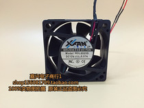 xfan RDL6025S 12V 0 07A 6025 6CM power supply chassis silent fan 60*60*25
