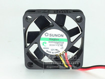 SUNON sunon 5V 0 7W KDE0504PFV2 4cm 4010 suspension maglev silent fan 40*40*10