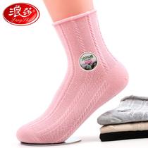 Langsha Yuezi socks summer thin socks do not leper feet cotton socks children pregnant women maternal sweat breathable