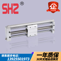 Magnetic coupling type rodless cylinder RMT slide table CDY1S10 15 20 25 32 40-100*200*300-1200