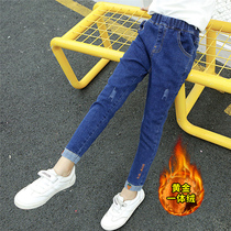 Girls' jeans with velvet and thick autumn and winter dress Children and girls wear underpacked winter pants