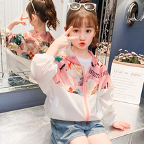 Girls sunscreen 2022 new summer fit children Anti-UV ice silk breathable sunscreen for summer thincoats