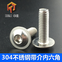 Authentic 304 stainless steel round head with pad hexagon screw M3 M4 semicircular head with medium screw bolt M5 M6