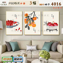 Nostalgic folk new Chinese style Modern simple elegant folk ancient style decorative painting material HD gallery painting core picture