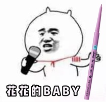 Rolling Home Clear Cabin 9 9 FLORTTE Flowers Looliathan Heart Series Colored Eyeline Glue Pen Waterproof