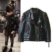 Childrens leather clothing 2021 autumn and winter New European and American girls plus velvet leather clothing parent-child children diagonal zipper leather jacket jacket