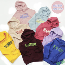 Korean boys and girls children plus velvet padded thick hooded sweater loose pullover snatch sweater mothers autumn and winter parent-child dress