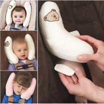 Baby car seat head guard pillow newborn neck pillow child stroller head fixed safety protection pillow