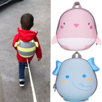 Anti-walking loss with baby backpack child anti-walking loss with traction rope safety school bag child walking out the door to the god