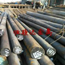 Spot 45 Carbon Steel Angle Steel Hexagonal Steel Rod Wool Round Rod Lagloss Round Steel Light Plate Fine Plate H Steel Flat Steel Square Stick