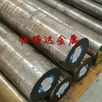 Spot direct SUS440B bearing stainless steel round steel stainless steel steel sheet 440B specs fully refined plate light plate