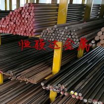 Y08 Easy-cut steel Y13 Gui steel Y13 round steel Y12 polished pull light round Rod positive 0 ~ negative 0 03Y13 grinding light rod