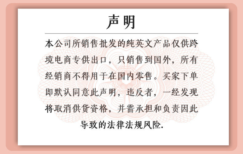 WeChat Picture_20210405114305