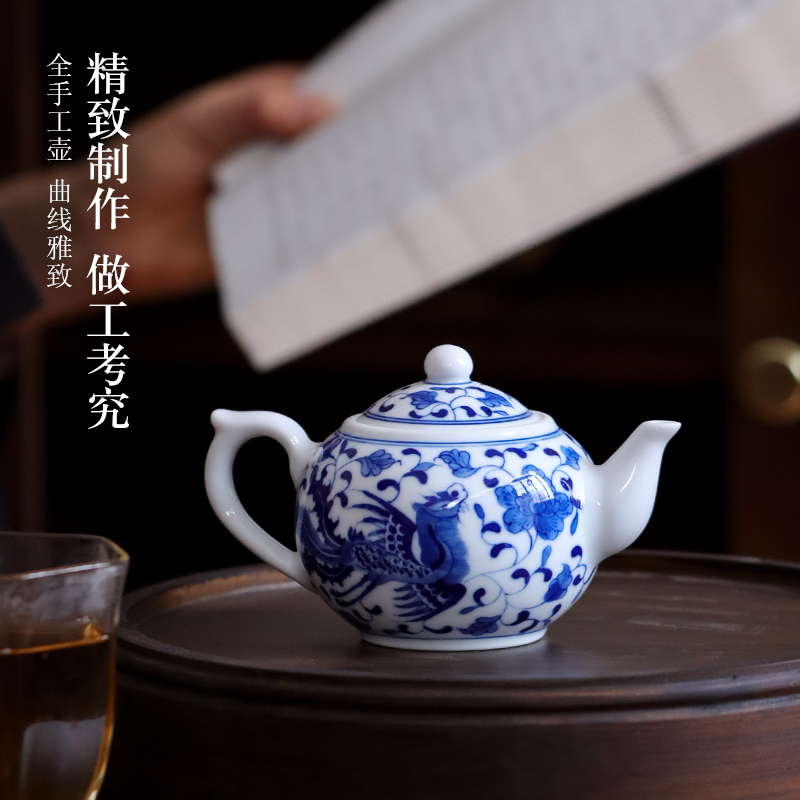 Phoenix small blue and white porcelain of jingdezhen ceramic teapot hand - made teapot kung fu tea accessories mercifully single kettle